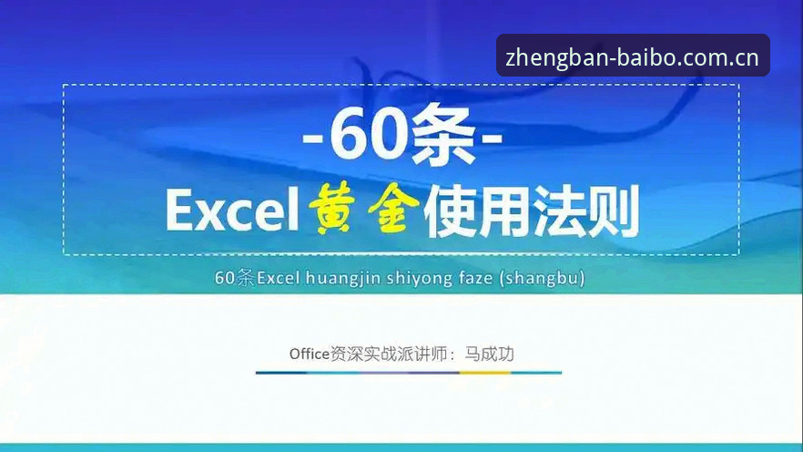 实战派教你怎么搞定百博sports一键进入iOS版，资深用户王芳的体验分享