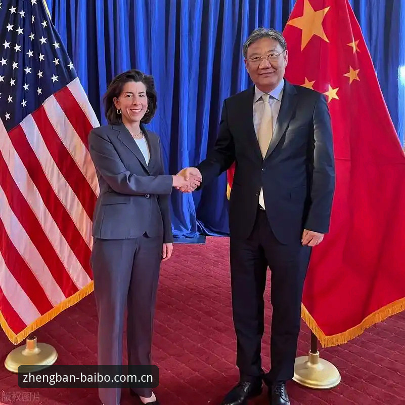 百博体育官网观赛指南：从签证危机看世界杯冷场背后的全球博弈