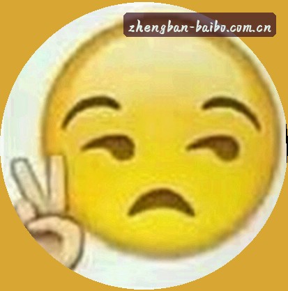 李伟